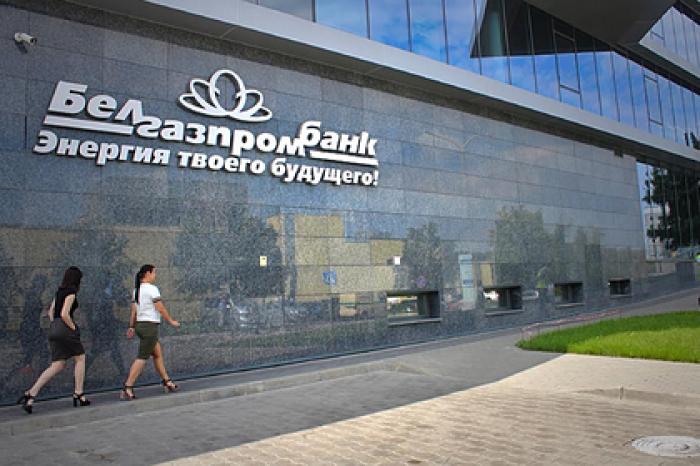 Белоруссия сменила руководство в банке «Газпрома»