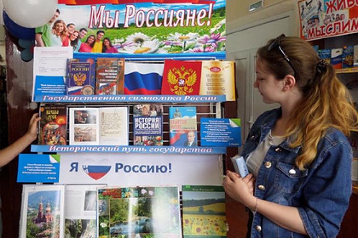 Для пациентов подмосковных больниц организуют в День России концерты