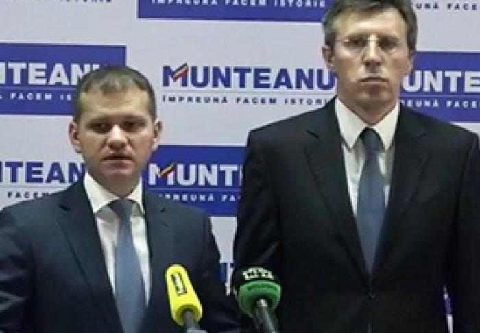 ДВИЖЕНИЕ UNIREA НАСТАИВАЕТ НА ПРОВЕДЕНИИ ПАРЛАМЕНТСКОГО РАССЛЕДОВАНИЯ В ОТНОШЕНИИ ИГОРЯ ДОДОНА