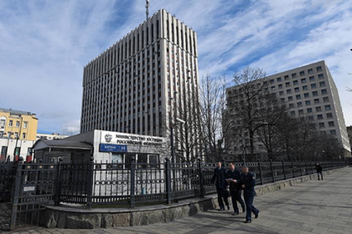 Европа проверит многомиллиардный штраф к России по делу ЮКОСа
