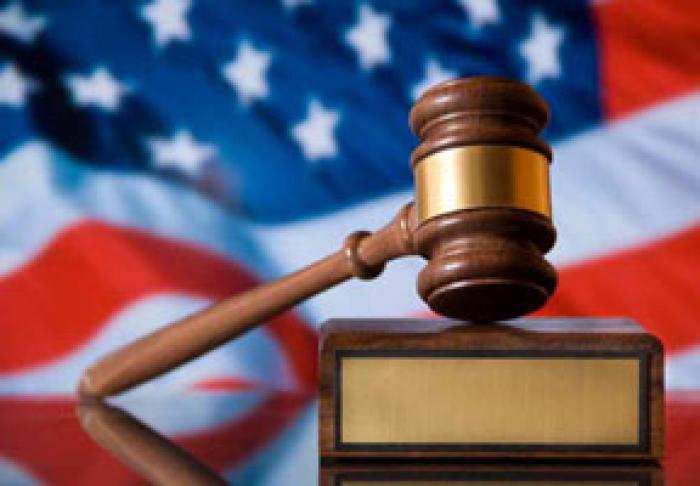 ФЕДЕРАЛЬНЫЙ СУД США ОТКЛОНИЛ ЗАЯВЛЕНИЕ ВЛАДИМИРА ПЛАХОТНЮКА О ПРЕДОСТАВЛЕНИИ ЕМУ ПОЛИТИЧЕСКОГО УБЕЖИЩА - СМИ