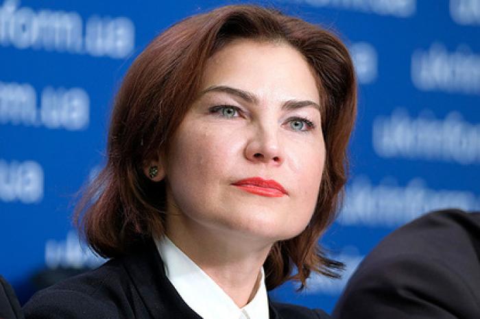Генпрокурор Украины прокомментировала инцидент с ворвавшимся в кабинет Порошенко