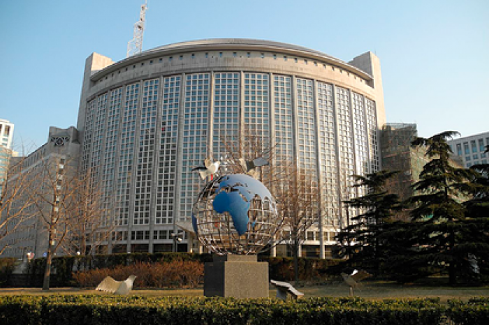 Китай открестился от вмешательства в выборы в США