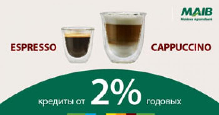 MAIB: КРЕДИТЫ ПОД 2% ГОДОВЫХ. СПЕЦИАЛЬНОЕ ПРЕДЛОЖЕНИЕ ДЛЯ НАШИХ!
