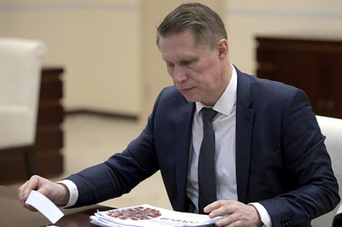 Минздрав назвал опасные для профилактики коронавируса препараты