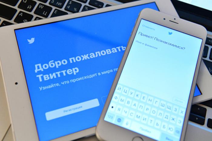 Москва отреагировала на блокировку российских Twitter-аккаунтов из-за пропаганды
