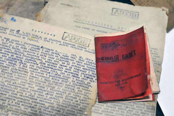 На Украине нашли бандеровский тайник 70-летней давности