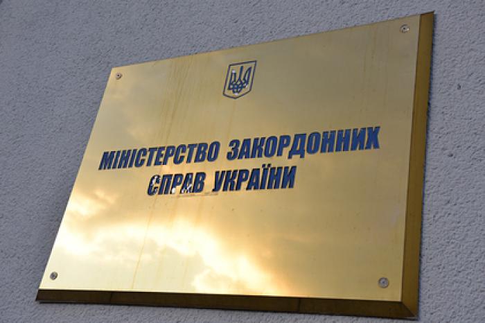 На Украине заявили о готовности к диалогу с Лавровым