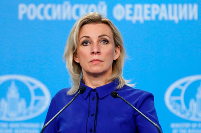 Нидерланды упрекнули в попытке выставить Россию врагом