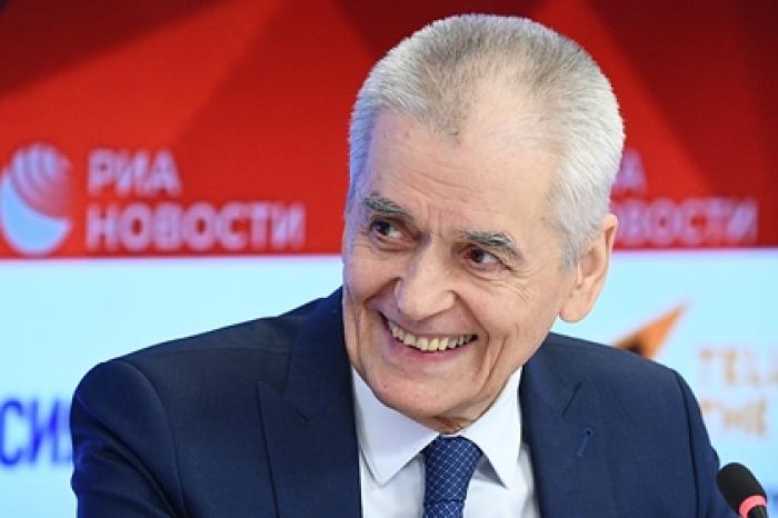 Онищенко назвал самое безопасное место на планете во время пандемии коронавируса
