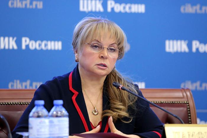 Памфилова прокомментировала агитационные ролики с символикой ЦИК