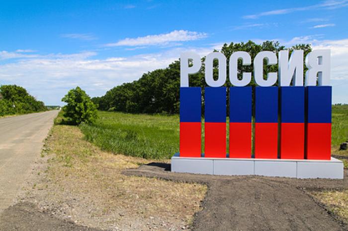 Песков пояснил слова Путина о «подарках русского народа» республикам СССР