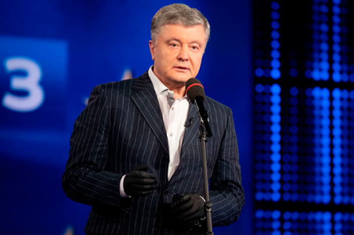 Порошенко захотели взять под стражу