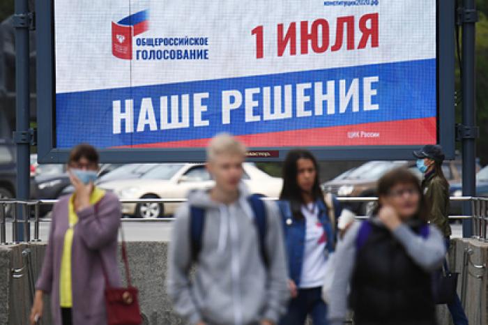 Раскрыт порядок голосования по поправкам в Конституцию для болеющих граждан