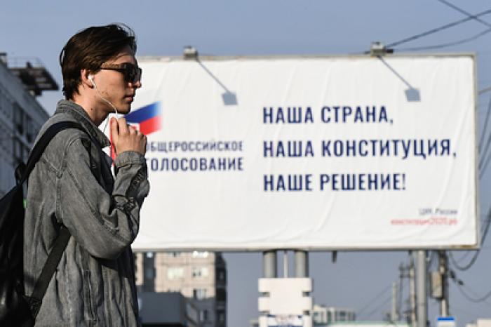 Раскрыты планы начать голосование по Конституции через день после парада