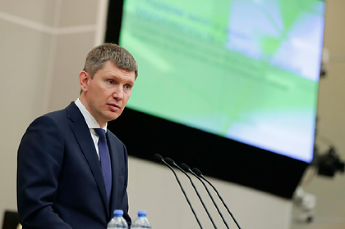 Реализация нацпроекта по труду перейдет в цифровой формат