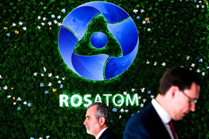 «Росатом» купил в центре Москвы офис за четыре миллиарда рублей
