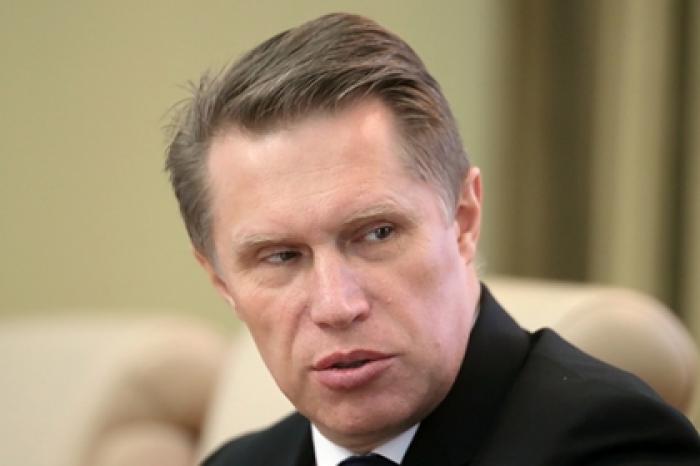Россиян призвали отказаться от походов в гости