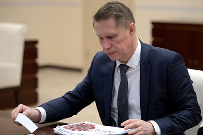 Россия заявила о готовности поставлять вакцину против COVID-19 на мировой рынок