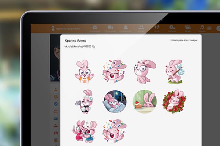 Российская соцсеть разрешила пользователям создавать собственные стикеры