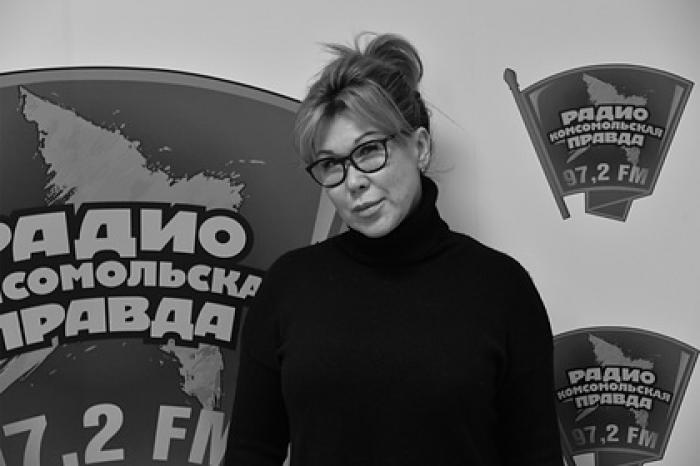 Российская ведущая умерла в 52 года