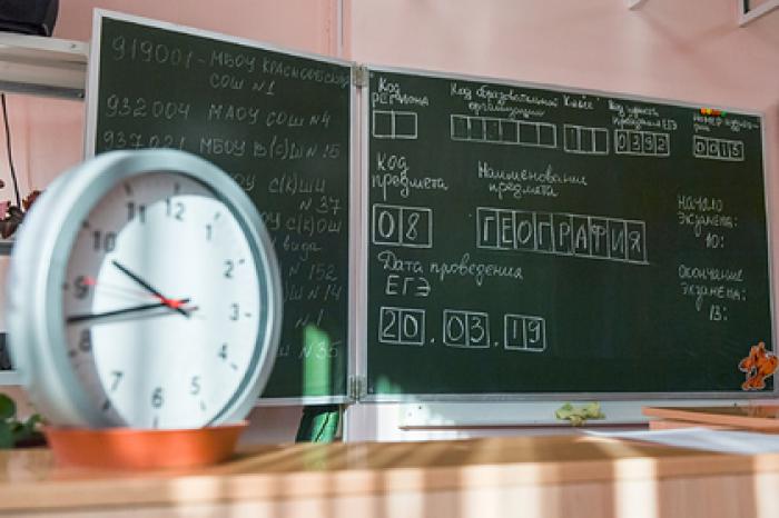 Российских выпускников предупредили о мошенниках на сайтах с ЕГЭ