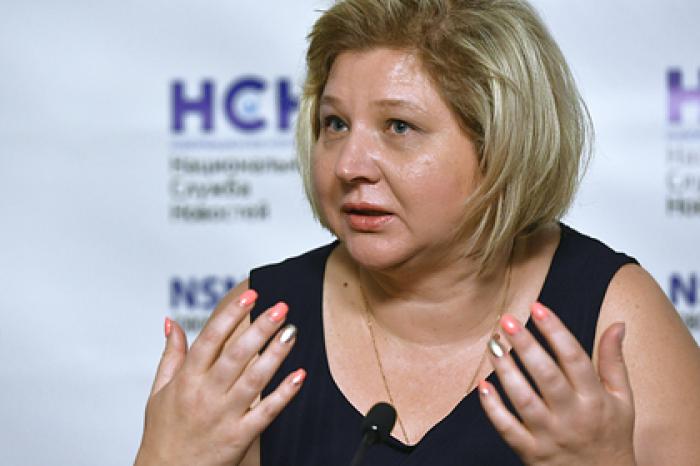 Сообщение о переезде Скрипалей в Новую Зеландию назвали отвлекающим маневром