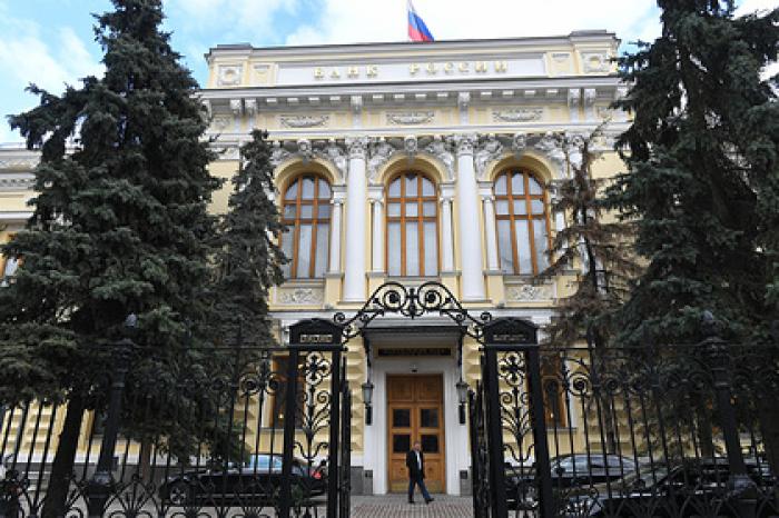 ЦБ рекордно снизил ключевую ставку