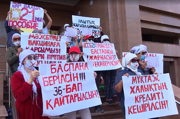 В Казахстане матери вышли на «молчаливую» акцию протеста