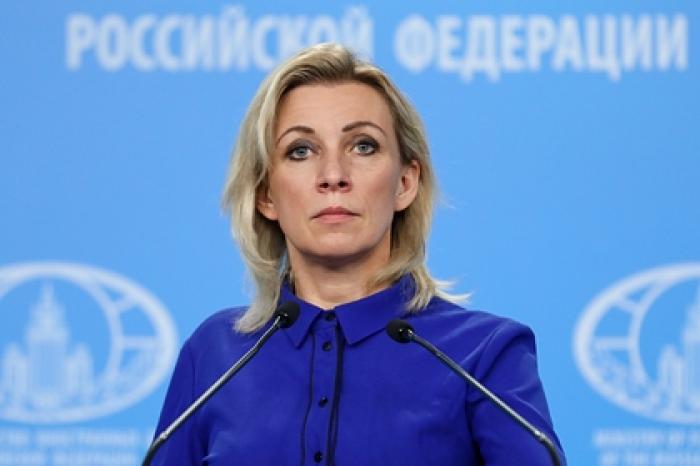 В МИД России прокомментировали массовые протесты в США