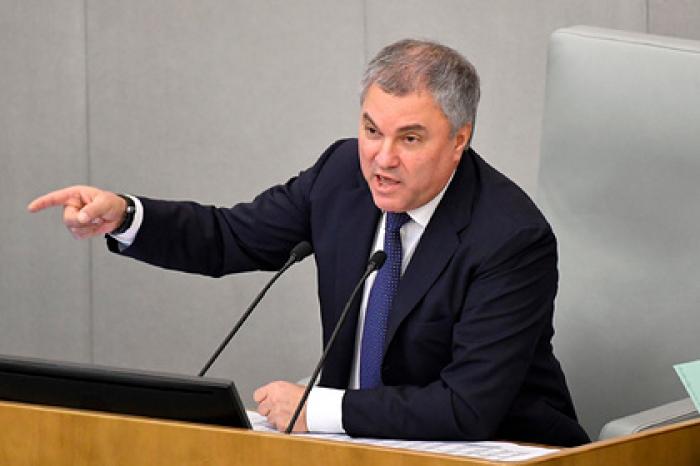 Володин рассказал о победе в Госдуме над практикой голосовать за другого