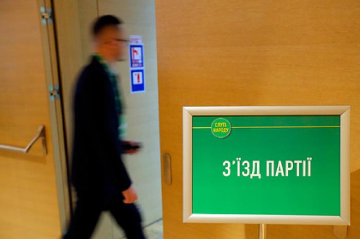 В партии Зеленского определились с кандидатом на пост министра культуры