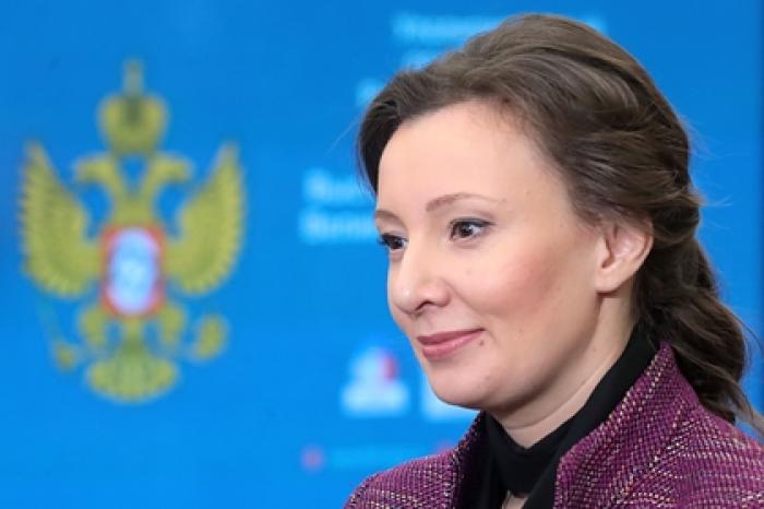 В России назвали причину отказа в выплатах семьям с детьми 16 и 17 лет