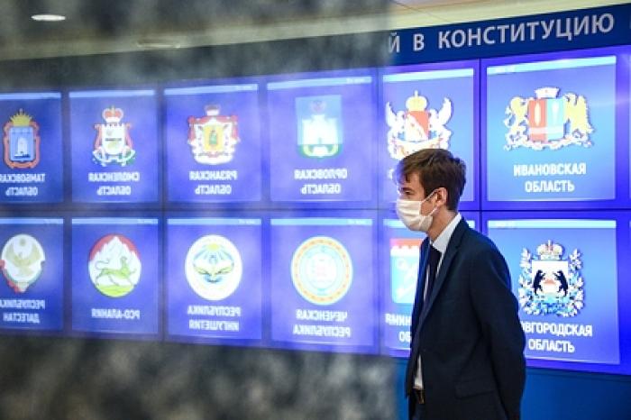 Явка на электронное голосование по Конституции достигла 75 процентов