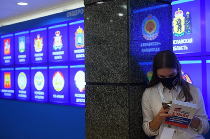 Явка на электронное голосование по Конституции превысила 70 процентов