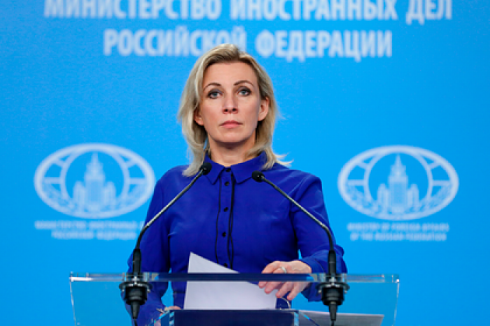 Захарова назвала причину партнерства Украины и НАТО