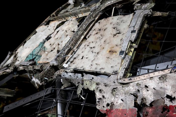 Защита по делу MH17 предложила сделать Россию частью следственной группы