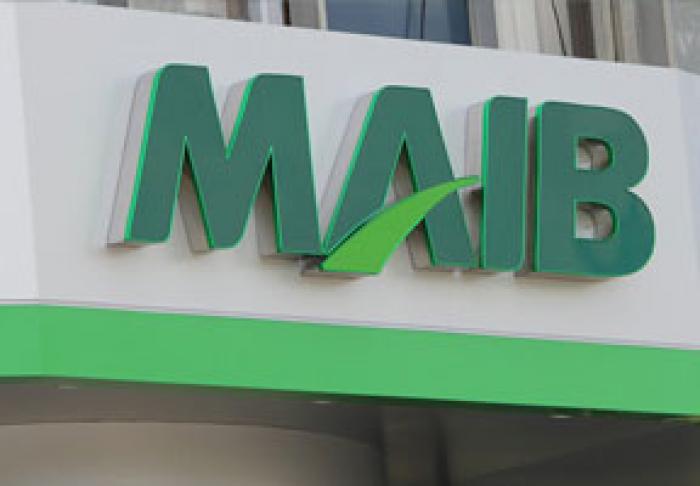 АКЦИОНЕРЫ MOLDOVA AGROINDBANK УТВЕРДИЛИ НОРМАТИВЫ РАСПРЕДЕЛЕНИЯ ПРИБЫЛИ ЗА 2020 ГОД