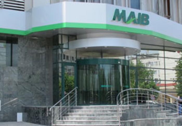 АКЦИОНЕРЫ MOLDOVA AGROINDBANK ИЗБРАЛИ НОВЫЙ СОВЕТ, И НАПРАВИЛИ 703 МЛН. ЛЕЕВ ПРИБЫЛИ ЗА 2019 ГОД НА РАЗВИТИЕ БАНКА