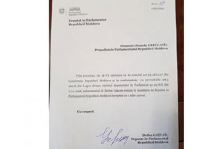 ДЕПУТАТ ШТЕФАН ГАЦКАН, ЗАЯВИВШИЙ НАКАНУНЕ О ВЫХОДЕ ИЗ КОАЛИЦИИ, СЛОЖИЛ ДЕПУТАТСКИЙ МАНДАТ