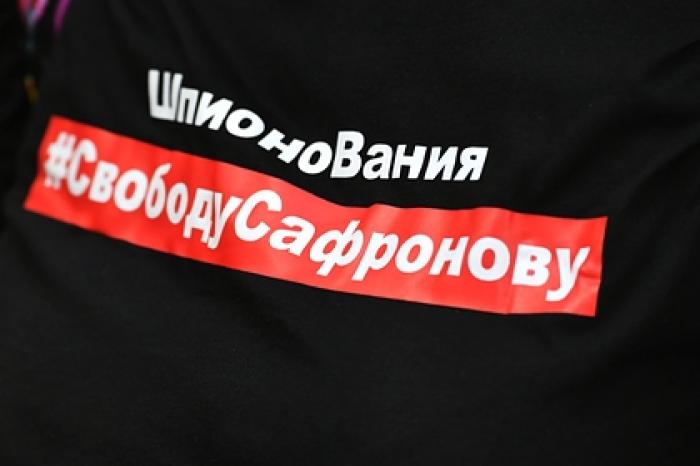 Дудь призвал к «честному и открытому суду» по делу Сафронова