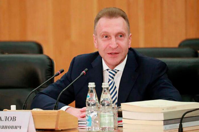 Экспертный совет АСИ обсудил инициативы для национальных целей развития