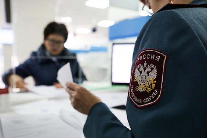 ФНС России запустила сервис для выплаты субсидий на профилактику COVID-19