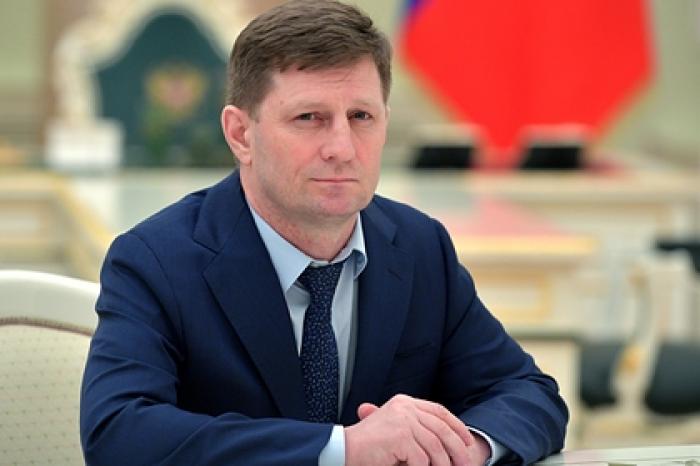 Фургал обратился к хабаровчанам после отставки