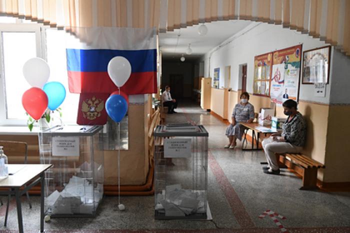 Ход голосования по Конституции оценили