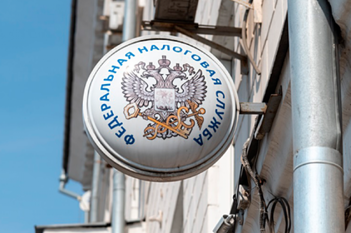 Кемеровские участники нацпроекта получат налоговые вычеты