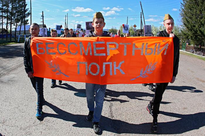 Кремль отреагировал на данные о переносе «Бессмертного полка»