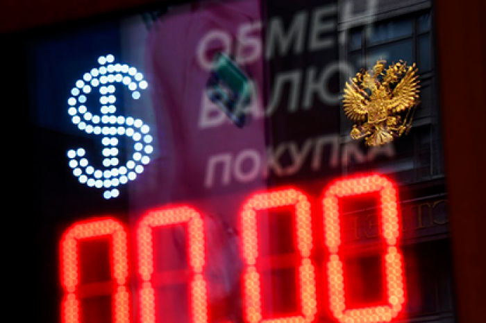 Курсы доллара и евро взлетели