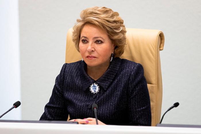Матвиенко описала будущее бывшего президента России