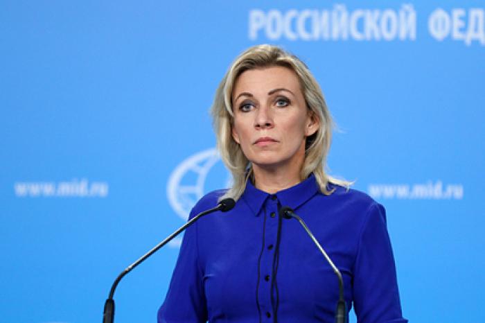МИД отреагировал на блокировку аккаунтов телеканала «Царьград»